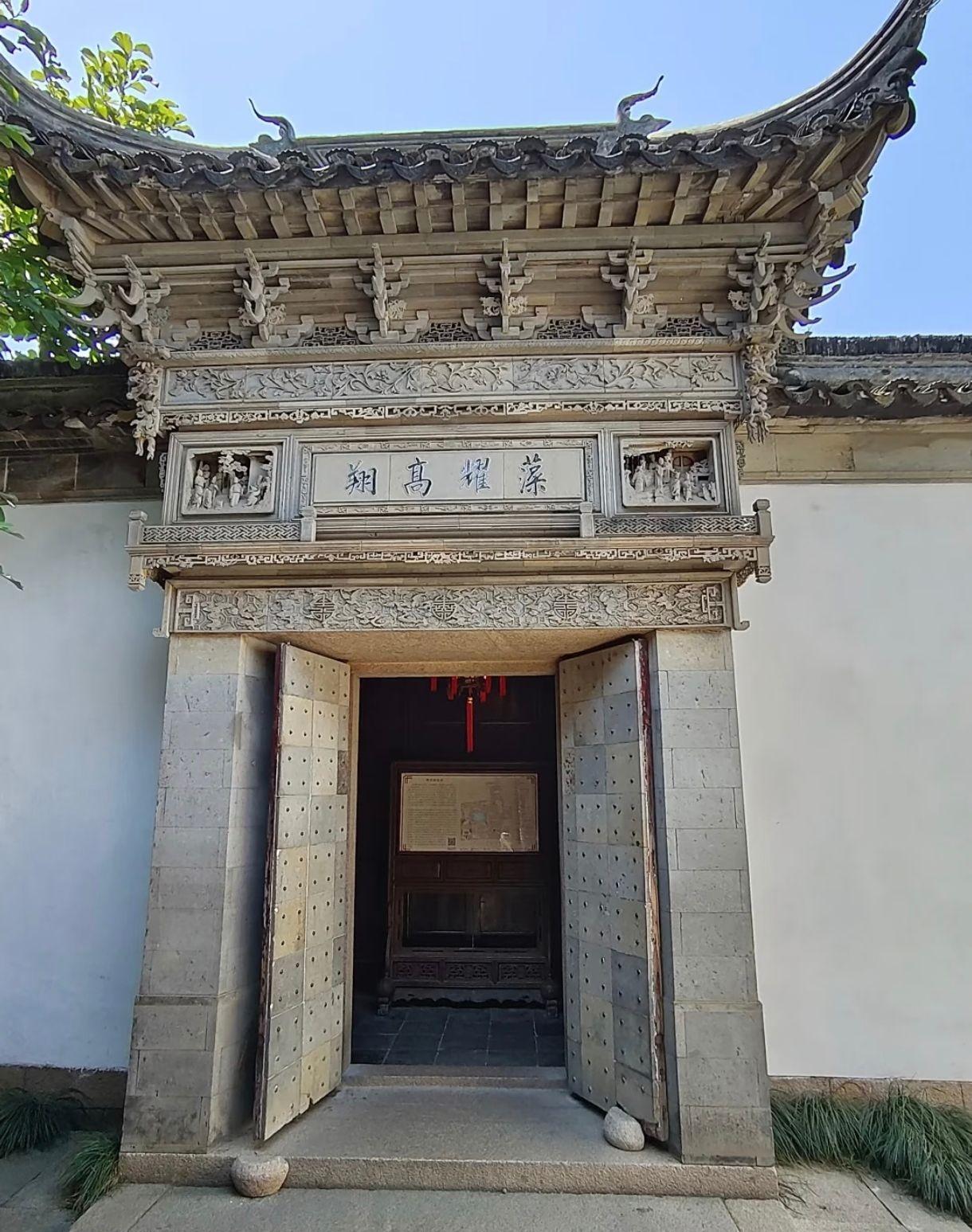 苏式彩画修复